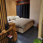 Centre Au Chardon Bed & Breakfast